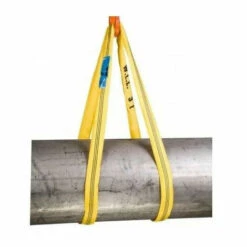 Levac - Elingue Ronde Textile Jaune 3 M CMU 3000 Kg - 4428P30 5 Levac - Elingue Ronde Textile Jaune 3 M CMU 3000 Kg - 4428P30 -Treuil, cric, palan et accessoires Soldes Boutique 35236121 3